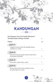 Pesan Rasulullah Buat Wanita