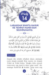Pesan Rasulullah Buat Wanita