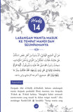 Pesan Rasulullah Buat Wanita