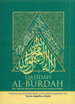 Qasidah Al-Burdah