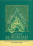 Qasidah Al-Burdah