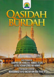 Qasidah Burdah