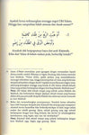 Qasidah Burdah