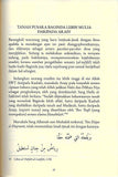 Qasidah Burdah