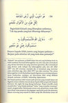 Qasidah Burdah