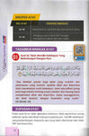 Nota My #QuranTime