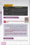 Nota My #QuranTime
