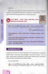 Nota My #QuranTime