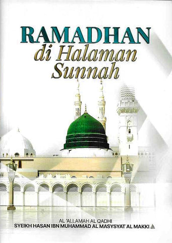 Ramadhan Di Halaman Sunnah