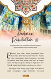 Rasulullah ﷺ Di Hati