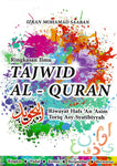 Ringkasan Ilmu Tajwid Al-Quran