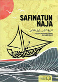 Safinatun Naja