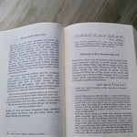Solat Seolah-Olah Melihat Allah