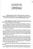 Solat Tarawih Dua Puluh Rakaat, Sunnah atau Bid'aah