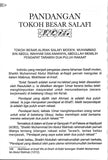 Solat Tarawih Dua Puluh Rakaat, Sunnah atau Bid'aah