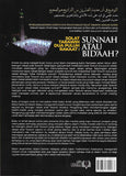 Solat Tarawih Dua Puluh Rakaat, Sunnah atau Bid'aah
