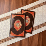 Surah Yasin dengan Terjemahan Jawi