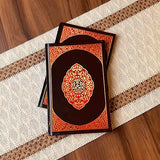 Surah Yasin dengan Terjemahan Jawi