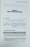 Kompas Al-Mulk