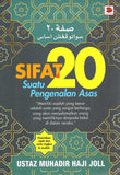 Sifat 20