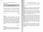 40 Hadis Akhlak Mulia