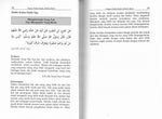 40 Hadis Akhlak Mulia