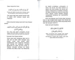 40 Hadis Amalan Sedikit Pahala Berganda