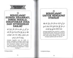 40 Hadis Amalan Sedikit Pahala Berganda