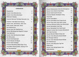 40 Hadis Anjuran dan Ancaman