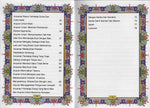 40 Hadis Anjuran dan Ancaman