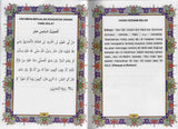40 Hadis Anjuran dan Ancaman