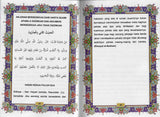 40 Hadis Anjuran dan Ancaman