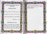 40 Hadis Anjuran dan Ancaman