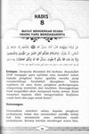40 Hadis Kehidupan Di Alam Barzakh Dan Akhirat
