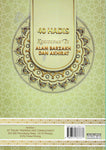 40 Hadis Kehidupan Di Alam Barzakh Dan Akhirat