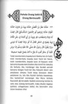 40 Hadis Kesempurnaan Mukmin Terbaik