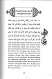 40 Hadis Kesempurnaan Mukmin Terbaik