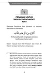 40 Hadis Peringatan Tentang Kubur & Kematian