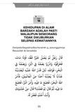 40 Hadis Peringatan Tentang Kubur & Kematian