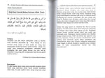 40 Hadis Peristiwa Akhir Zaman