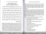 40 Hadis Tentang Hukum Feqah