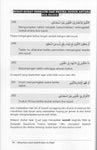 500 Sunat-Sunat Solat dalam Mazhab Imam As-Shafie