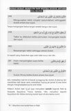 500 Sunat-Sunat Solat dalam Mazhab Imam As-Shafie