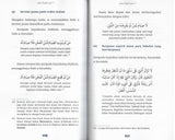 66 Hadis Fadhilat Ramadhan