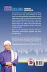 66 Hadis Fadhilat Ramadhan