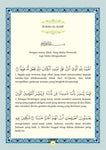 6 Surah Pilihan & Al-Ma'thurat