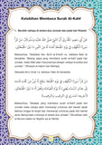6 Surah Pilihan & Al-Ma'thurat