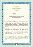 6 Surah Pilihan & Al-Ma'thurat
