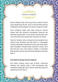 6 Surah Pilihan & Al-Ma'thurat