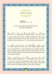 6 Surah Pilihan & Al-Ma'thurat
